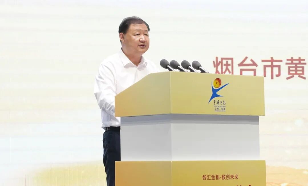 1756688231580015502.jpg 王总.jpg