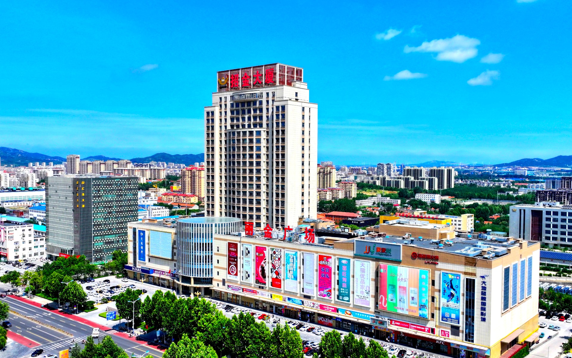 1769157367848088231.jpg 新宝gg集团航拍.jpg